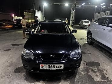 Продажа авто: Subaru Legacy: 2005 г., 2 л, Автомат, Газ, Седан — 3
