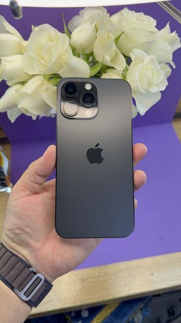 сколько стоит рации: IPhone 14 Pro Max, Б/у, 256 ГБ, 83 % — 1