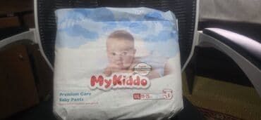 Игрушки: Подгузники Одноразовые — 3