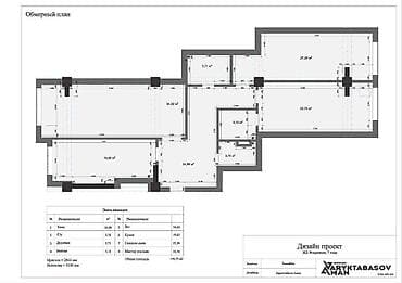 105 с: 3 комнаты, 149 м², Элитка, 3 этаж, Готовая ПСО (под самоотделку) — 2