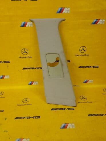 тормозной диск на бмв: Внутренняя стойка 
Bmw e38 — 2