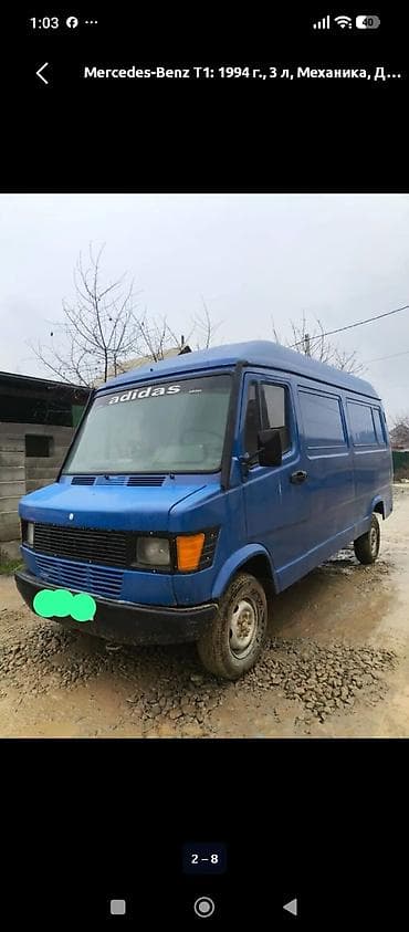 сапог мерс т1: Mercedes-Benz T1: 1994 г., 3 л, Механика, Дизель, Фургон — 1