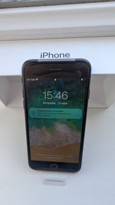 айфон 7 плюс цена в бишкеке в рассрочку: IPhone 7, Новый, 128 ГБ, Black Titanium, Наушники, Зарядное устройство, Кабель, 100 % — 1