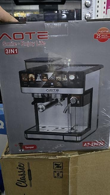 рожковая кофеварка с кофемолкой: Кофеварка, кофемашина, Новый, Платная доставка — 1