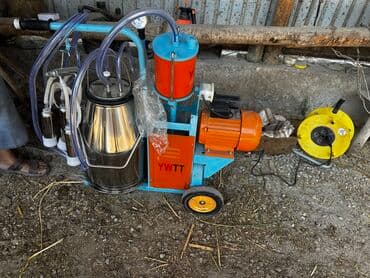 молочные оборудование: Дробилка унверсал 7.5 кват 220 ват Доставка по городу Доставка по — 7