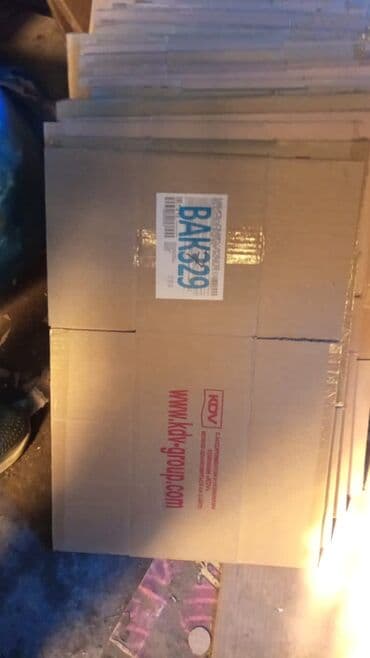 коробка для пиццы купить: Куплю каробку умут шинлайн яшкино под мороженое — 6