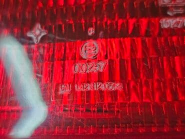 опель зафира датчик температуры двигателя: Задний левый стоп-сигнал Opel 1988 г., Б/у, Оригинал, Германия — 3