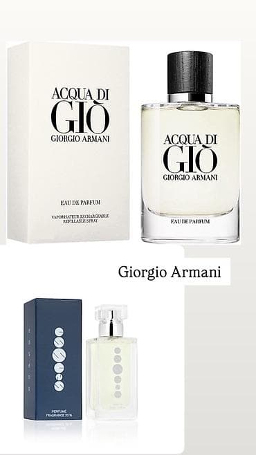 Красота и здоровье: Essens — это чешский бренд парфюмерии и косметики, За счет 20%-ного — 1