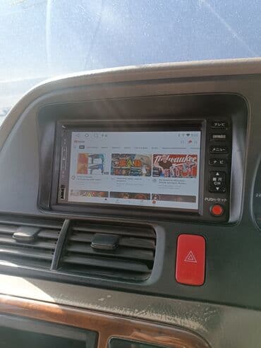 idemitsu 5w30: Honda Odyssey: 2001 г., 2.3 л, Автомат, Бензин, Минивэн — 9