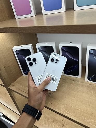 Техника и электроника: IPhone 15, Белый, Коробка — 1