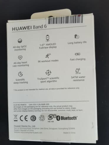 s8 plus чехол: Смарт-браслет Huawei Band 6 Влагозащита - IP68, 5atm Совместимость - — 5