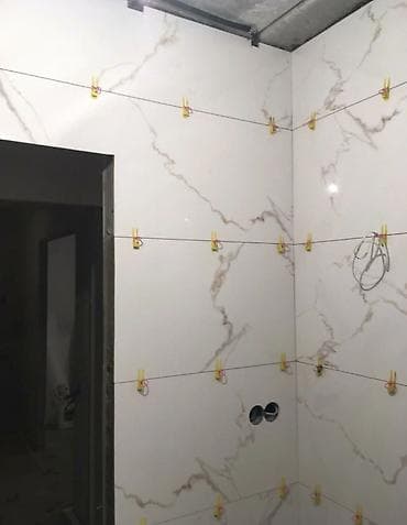 уколы на дому бишкек: Ремонт под ключ | Офисы, Квартиры, Дома Больше 6 лет опыта — 4