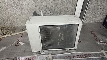 Сплит-система, Chigo, Б/у, 70-80 м² — 2