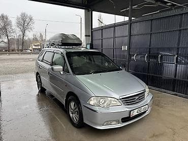 руль gx460: Honda Odyssey: 2000 г., Универсал — 1