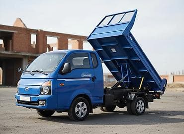 Такси портер1 
600сом