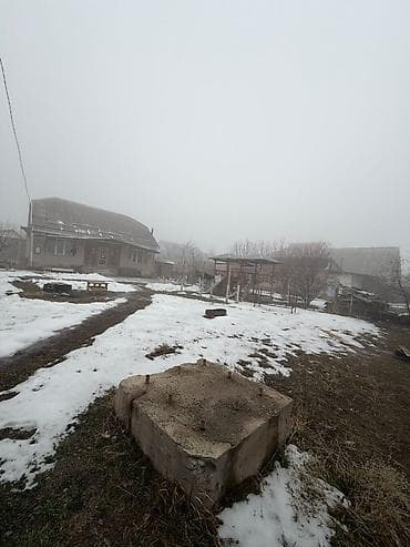 estate: 6 соток, Для строительства, Красная книга, Тех паспорт, Договор купли-продажи — 8