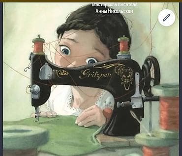 классические шорты: Юбка, Модель юбки: Трапеция, Миди, Высокая талия — 1