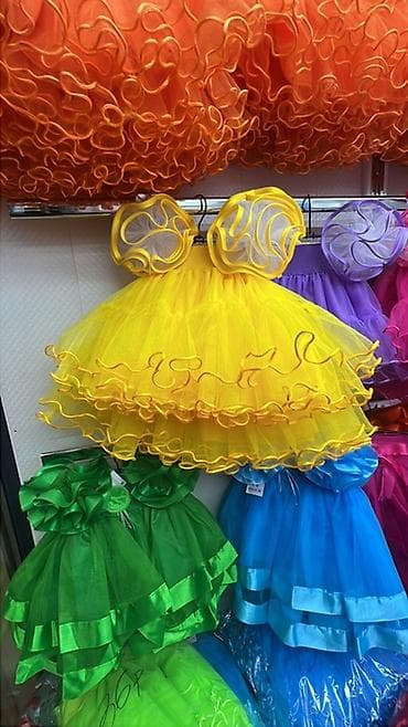 Детское платье, цвет - Желтый, Новый