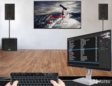 караоке центр: KARAOKE! Продажа! Установка! Обслуживание! Профессиональные КАРАОКЕ! - — 5