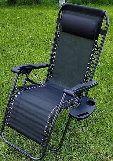 пульи: Шезлонг — 4