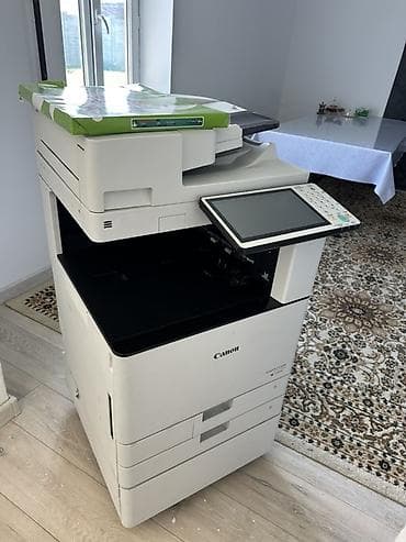 printer kraskasi: Многофункциональное цветное устройство Canon imageRUNNER ADVANCE — 5