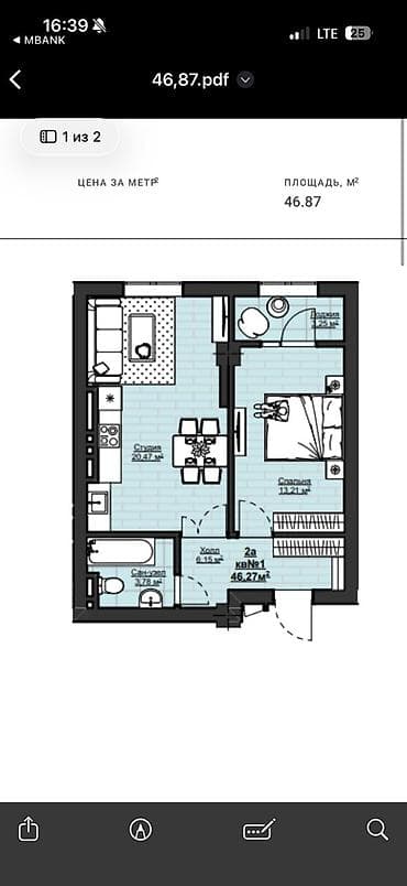маариф: 1 комната, 47 м², Элитка, 4 этаж, Готовая ПСО (под самоотделку) — 3