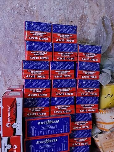 Инструменттер: Саморезы по дереву с прессшайбой 4.2×19 (арт. 7024) - Назначение — 1