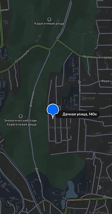 4 соток, Для строительства, Красная книга — 1
