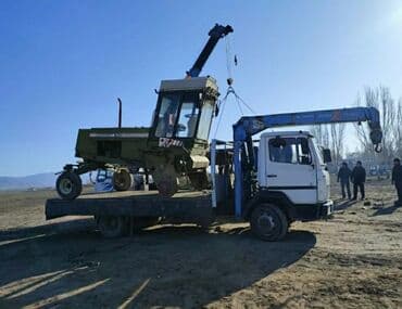 format kg: Стрела 8 м, 3 т — 1