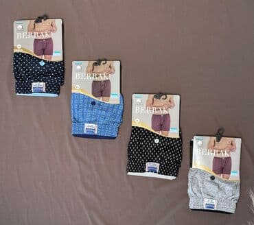 Шымдар: Ура!!! Получили!!! Яркие, удобные, мужские семейные х/б трусы от — 8