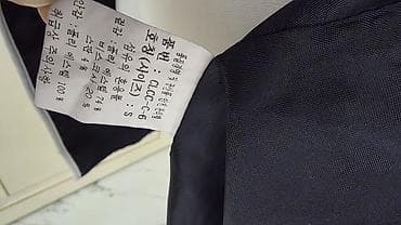 Шубы: Пальто, Короткая модель, Двубортная модель, S — 4