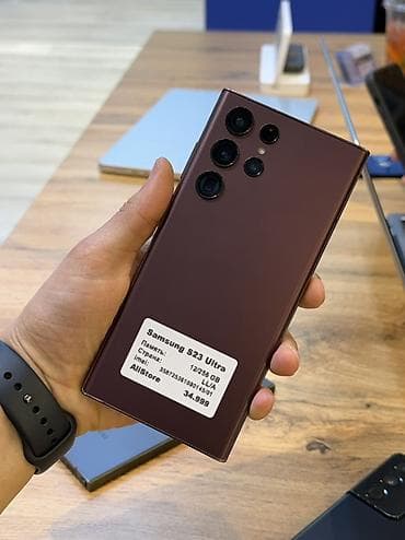 asic s9: Samsung Galaxy S23 Ultra, Б/у, 256 ГБ, цвет - Коричневый, В рассрочку, 2 SIM — 1