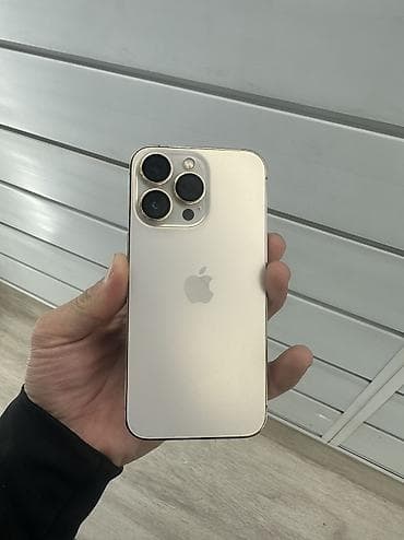 ipad 5 mini: IPhone 13 Pro, Б/у, 128 ГБ, Золотой, Кабель, В рассрочку, 75 % — 2