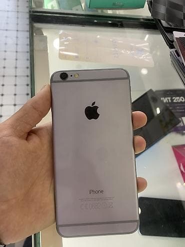 xbox kinect: IPhone 6, Space Gray, 81 % — 2