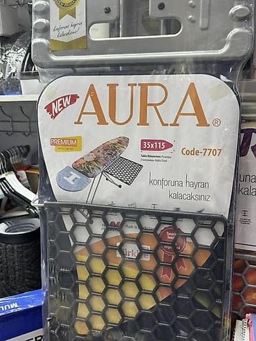 утюг стол: Гладильная доска AURA, серия Premium, код 7707. - Размер рабочей — 1