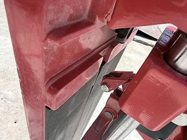 Колдонулган — 4