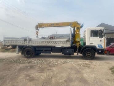 срочно продаю в связи с переездом: Другие Автомобили — 8