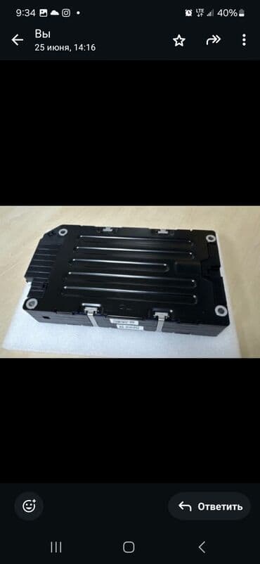 инверторы для солнечных батарей solaredge: Оригинальный модуль батареи (Hybrid Battery Assembly) Hyundai/Kia 22 — 1