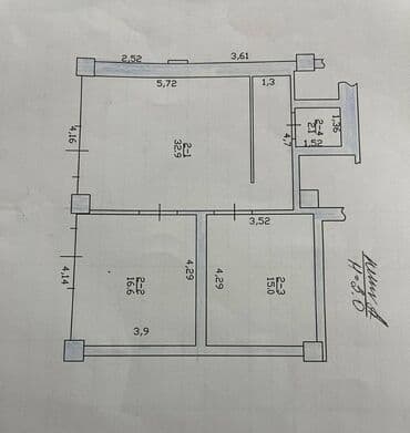 южный мкр: Сдаю офисное помещение 67 м2 Отличное расположение по Южной магистрали — 7