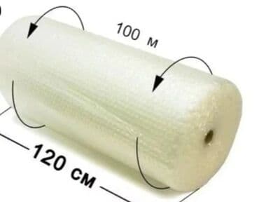 где можно купить пенопластовые шарики: Жаңы, Акысыз жеткирүү, Өзү алып кетүү — 6