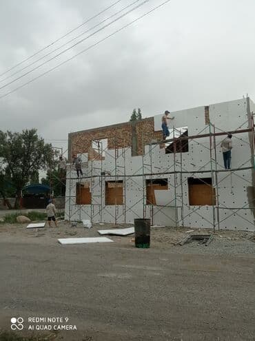 Реклама, печать: Предлагаем вам услуги профи Фасатчиков!!!!!! За короткий срок и и — 15