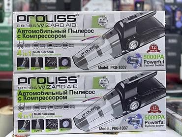 ремонт пылесосов: Проводной Автопылесос — 2