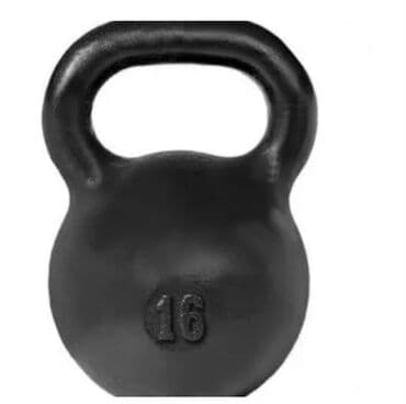 Куплю гири 16кг