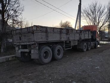 Прицеп, Бортовой, от 12 т