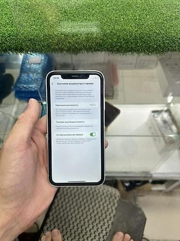 корпус на хр: IPhone Xr, 256 ГБ (модель MT3P2CH/A), цвет белый Характеристики и — 2