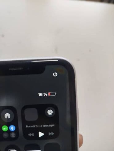 самсунг а 57 цена в бишкеке: IPhone Xr, Б/у, 256 ГБ, Серебристый, Чехол, 81 % — 5