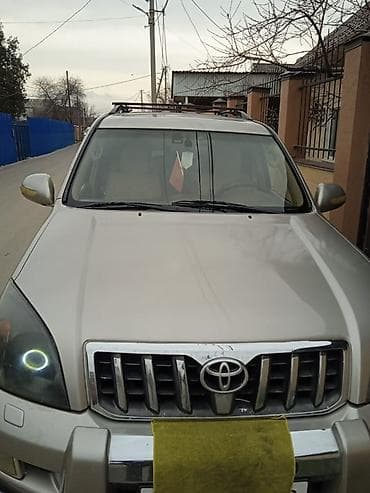 Toyota: Toyota Land Cruiser Prado: 2004 г., Жол тандабас — 3