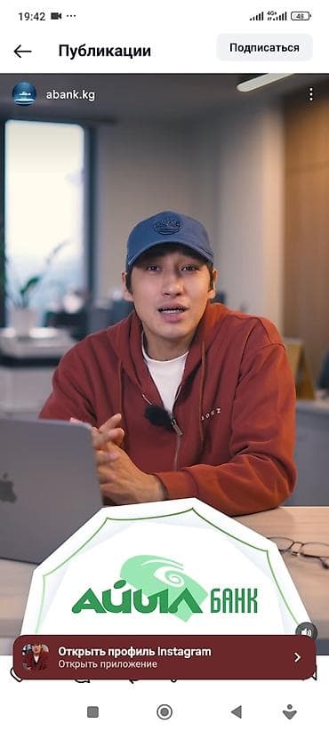 барачные квартиры: 1 комната, Собственник, Без подселения, Без мебели — 6