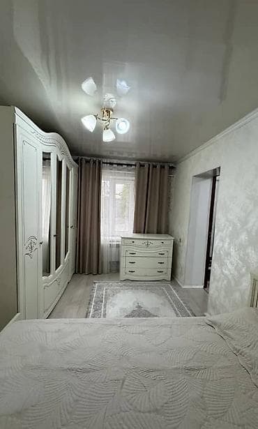 Үй сатып алам: 🏡 Продается 4-комнатный дом 📍 Район: ж/м Ак-Орго (по ул. Алыкулова) — 4