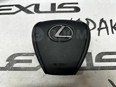 lexus e: Подушки безопасности LEXUS ES300h 2018/2023 — 1